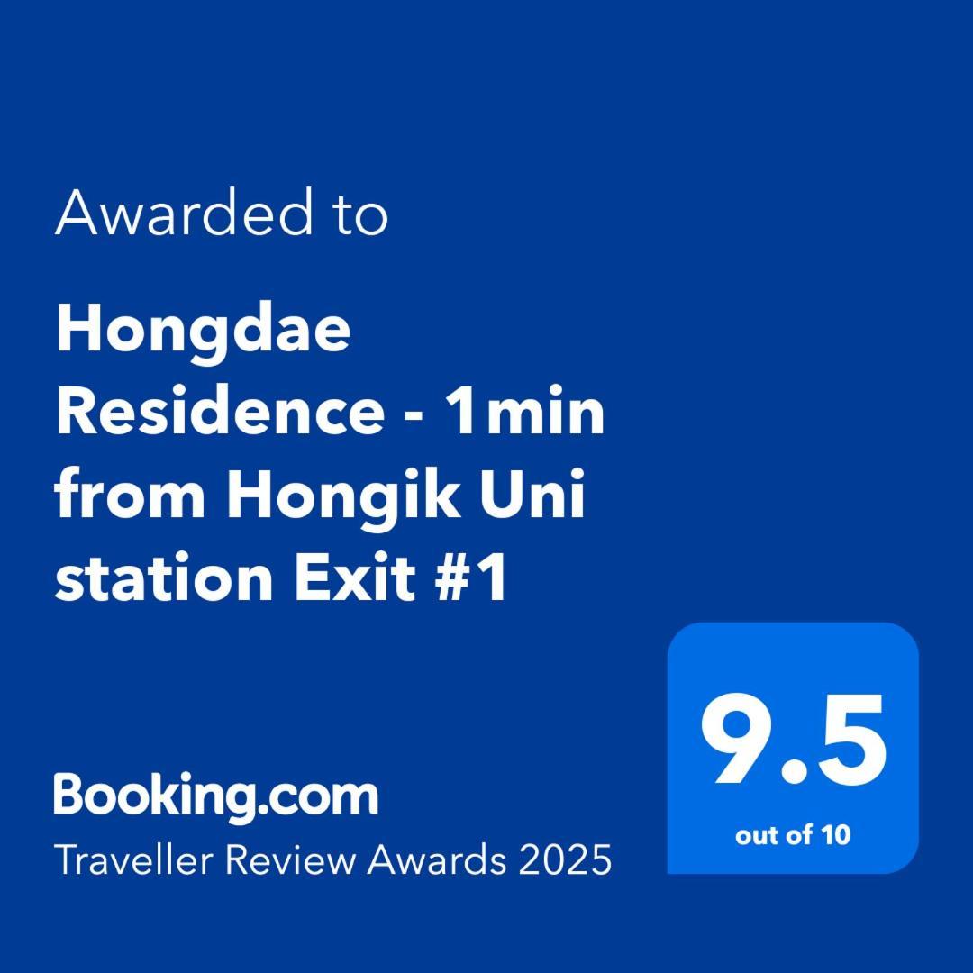 Hongdae Residence - 1Min From Hongik Uni Station Exit #1 Сеул Екстериор снимка